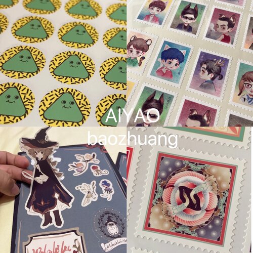 爱瑶包装｜贴纸定制 异性邮票款 圆形 姓名贴满天星logo 设计画图