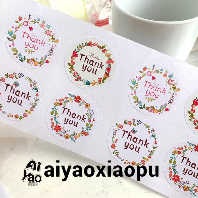 爱瑶包装｜4cm圆贴纸 首创花环感谢thank you封口贴纸花边贴纸8枚,节庆用品/礼品,喜字/剪纸/贴纸,淘宝优惠券,粉丝福利购,淘宝优惠卷