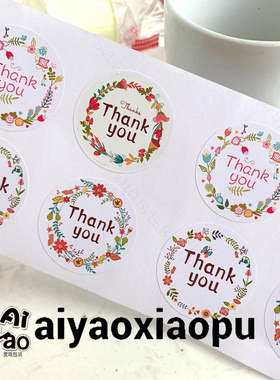 爱瑶包装｜4cm圆贴纸 首创花环感谢thank you封口贴纸花边贴纸8枚