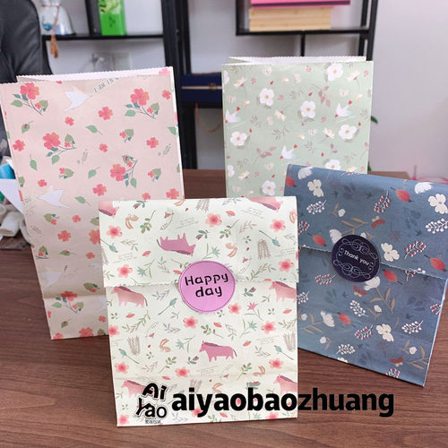 中号平口韩式礼品收纳纸袋礼物纸袋生日ins4个送贴现货