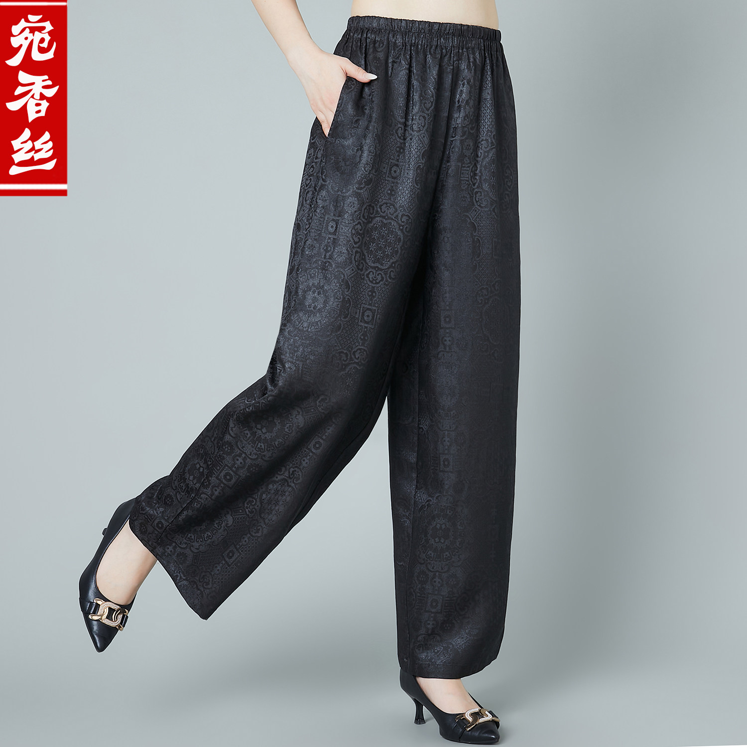 真丝提花香云纱阔腿裤中老年桑蚕丝长裤妈妈直筒女裤休闲高端夏装