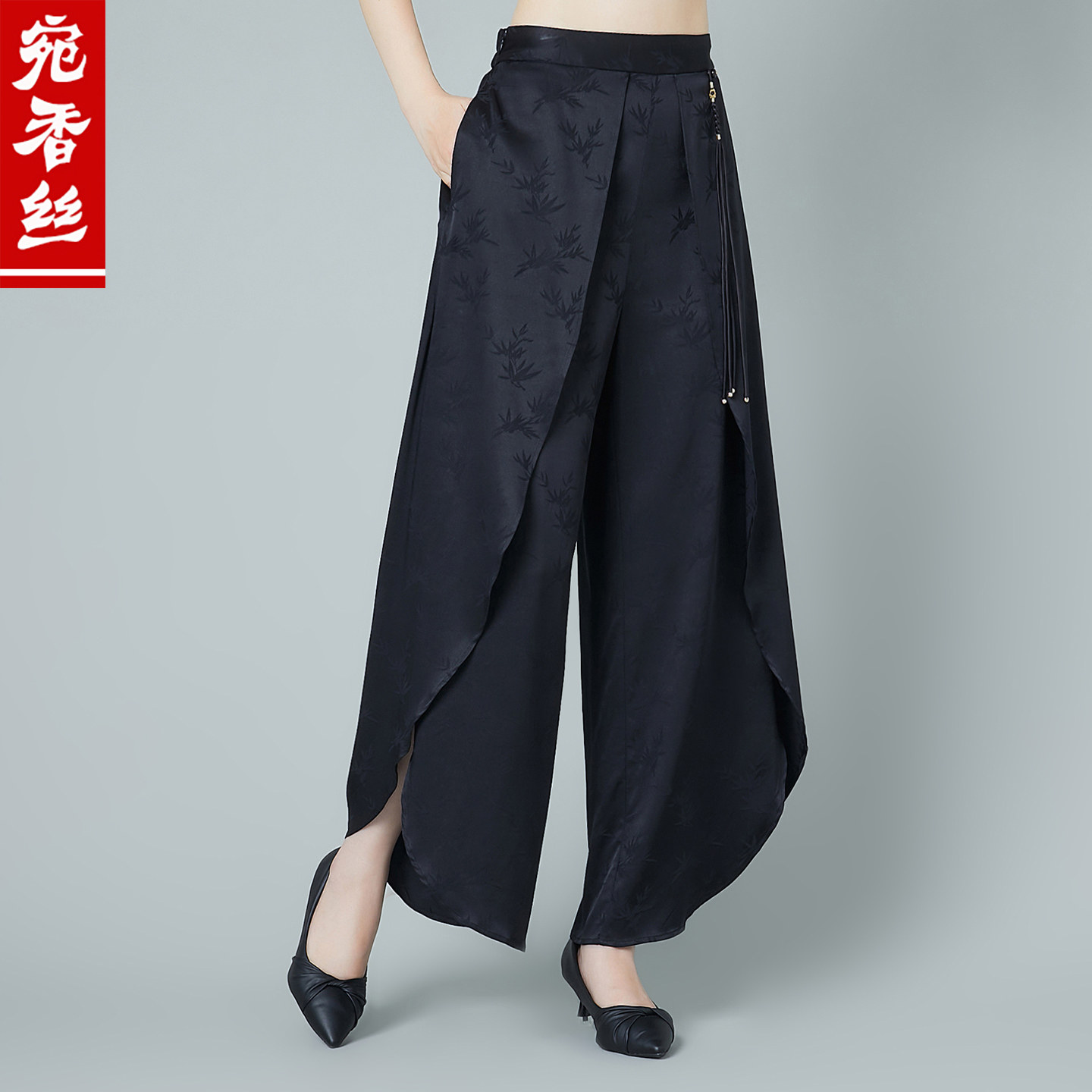 真丝提花时尚阔腿裤女长裤宽松高腰黑色修身休闲裤气质桑蚕丝夏装