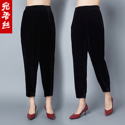 真丝丝绒九分小脚修身百搭萝卜裤