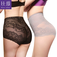 Quần bụng mùa hè mỏng phần eo cao eo nhỏ bụng nữ tạo corset nữ sau sinh định hình hông cơ thể định hình quần cơ thể - Quần cơ thể ao lot