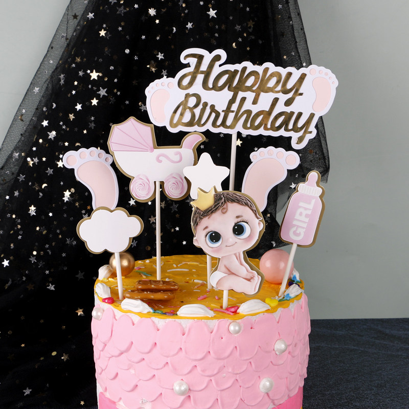 烘焙蛋糕装饰宝宝周岁脚丫奶瓶婴儿车插牌奶瓶猪宝宝生日派对装扮