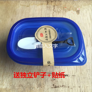 280ml一次性餐盒打包盒 长方形加厚水果千层蛋糕盒便当饭盒10个