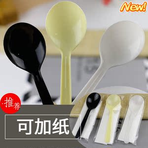 加厚一次性勺子圆头大勺 甜品勺 汤勺 糕点勺 饭勺 粥勺ES1大羹