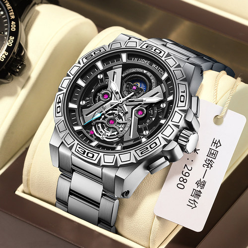 高级感大表盘时尚男士腕表