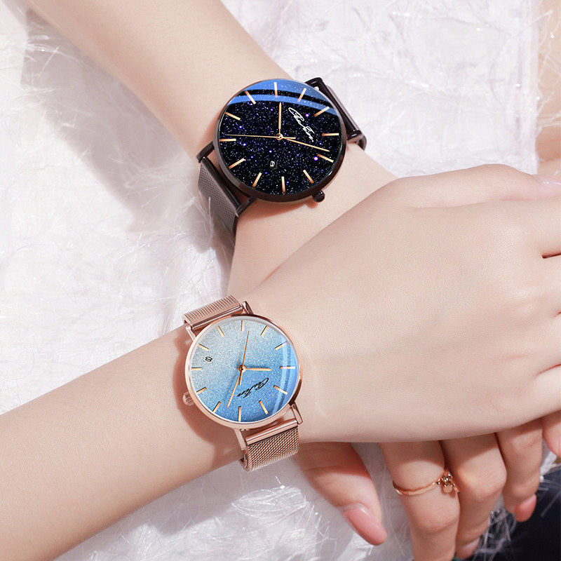 满天星情侣手表一对女七夕送女友防水情人节生日礼物朋友2022新款