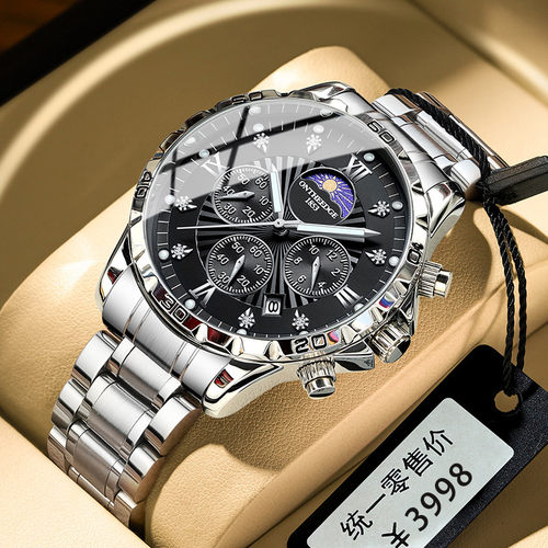 四眼六针男士手表时尚夜光