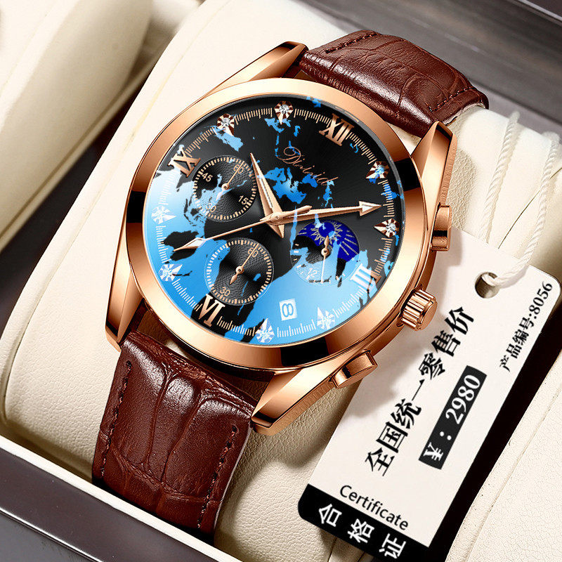 2021年新款商务手表男士皮带机械防水名牌十大正品牌石英学生潮流