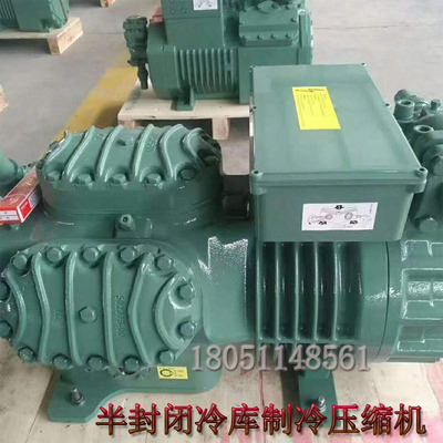 冷库制冷机组半封闭活塞式压缩机