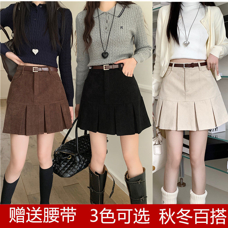 大码咖色灯芯绒半身裙女秋冬高腰复古条纹短裙ins超火A字裙百褶裙