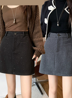 亮闪闪毛呢半身裙秋冬女大码高腰小个子包臀裙小香风亮片A字短裙