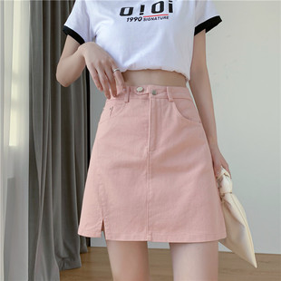 粉色牛仔裙女夏薄2022新款 包臀短裙 半身裙高腰a字裙胖mm显瘦大码