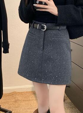 灰色闪闪毛呢半身裙女秋冬大码高腰小个子亮片短裙显瘦a字包臀裙