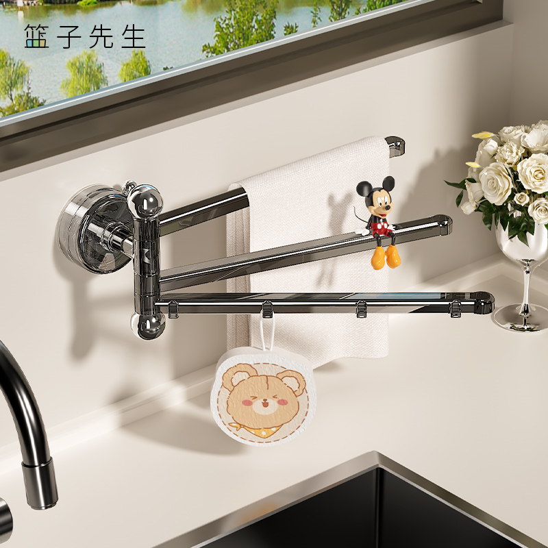 房水龙头置物架壁挂式多杆旋转