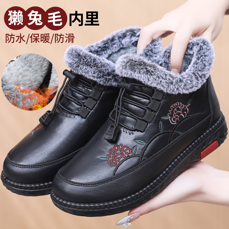 老北京布鞋女棉鞋冬季仿皮保暖加绒老人棉靴加厚防滑中老年妈妈鞋