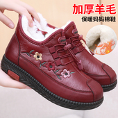 女加厚保暖防滑老人奶奶棉靴 老北京布鞋 冬季 纯羊毛中老年妈妈棉鞋