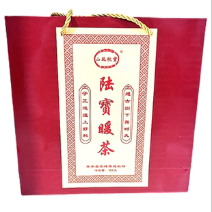 山风秋宝陆宝暖茶96g*2盒/提 红枣 枸杞暖胃茶