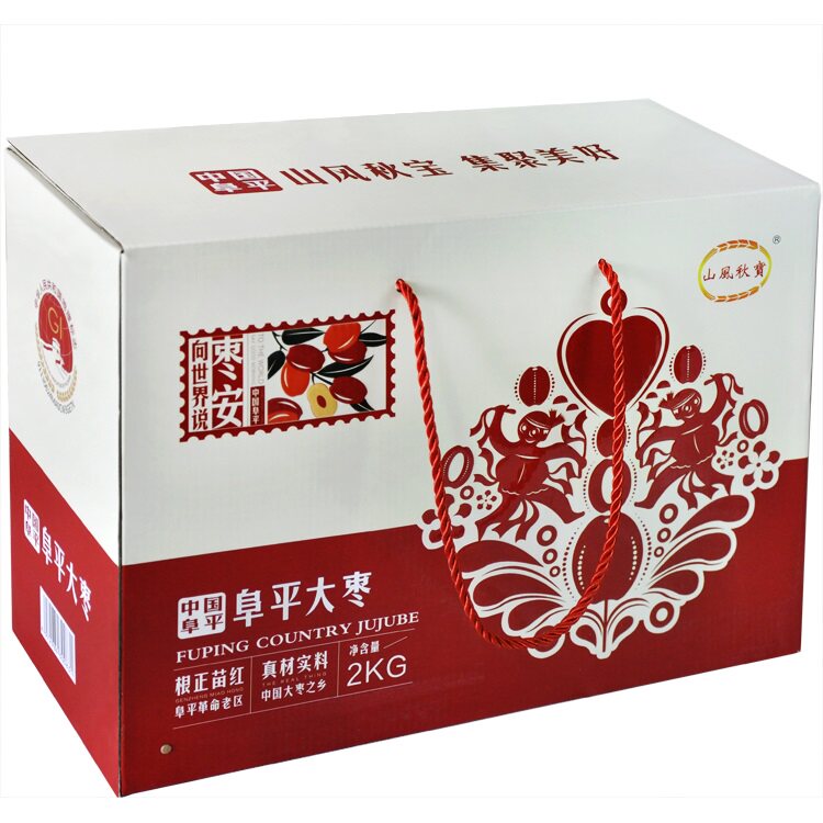 山风秋宝阜平红枣礼盒2kg/箱
