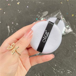 新款 化妆工具MENOW美诺原装 短绒毛圆形软绵绵定妆粉饼散粉粉扑