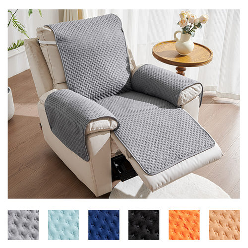 芝华士单人沙发套罩电动真皮沙发套罩芝华仕头等舱四季垫沙发垫套