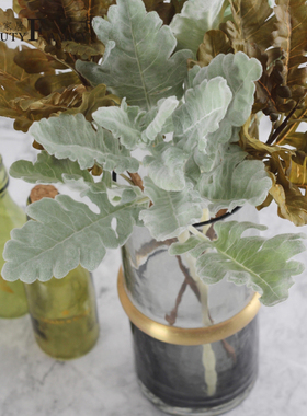 可爱家北欧仿真绿色叶子银叶菊干叶枝仿真花绢花插花花艺装饰材料