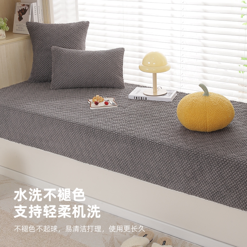 防滑飘窗小玫瑰毛绒夹棉加厚窗台阳台卧室垫子榻榻米四季定制通用