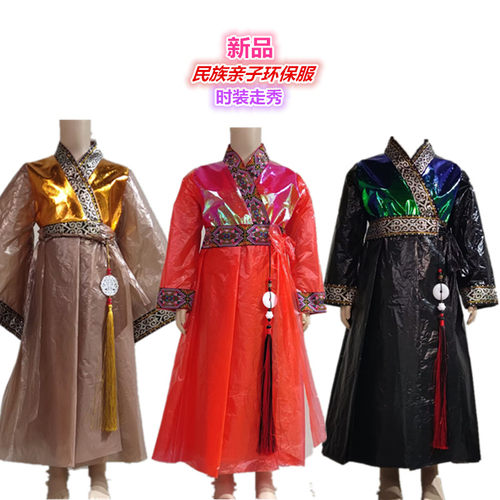 儿童环保服民族自制走秀汉服亲子