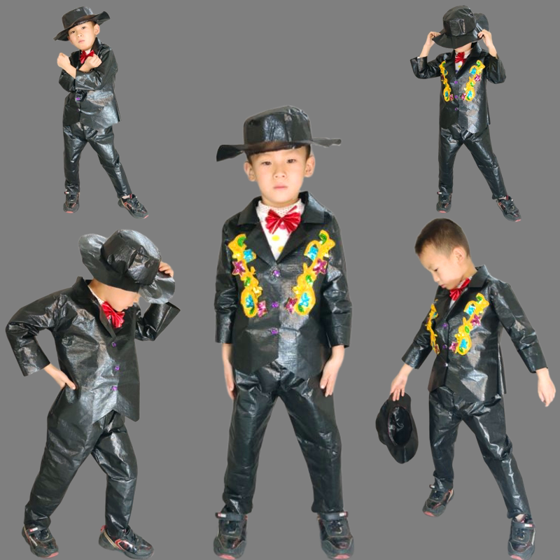 儿童环保走秀服装时装秀自制废旧材料秀演出服衣男环保女创意衣服