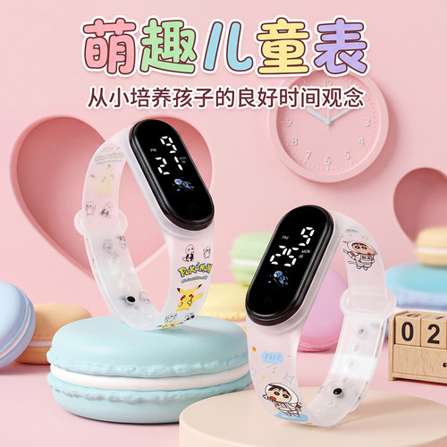 舒适柔软防水运动电子表