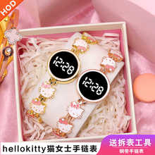 Hello kitty猫手表女款简约轻奢小众气质女士手链数字夜光电子表