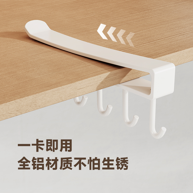 免打孔橱柜衣柜收纳挂钩