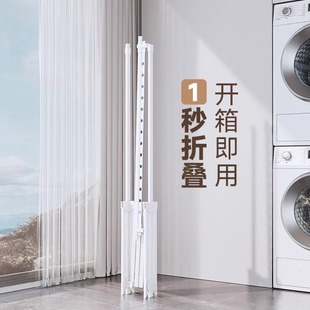 铝合金折叠晾衣架落地室内家用阳台凉衣晒被子神器卧室伸缩挂衣杆