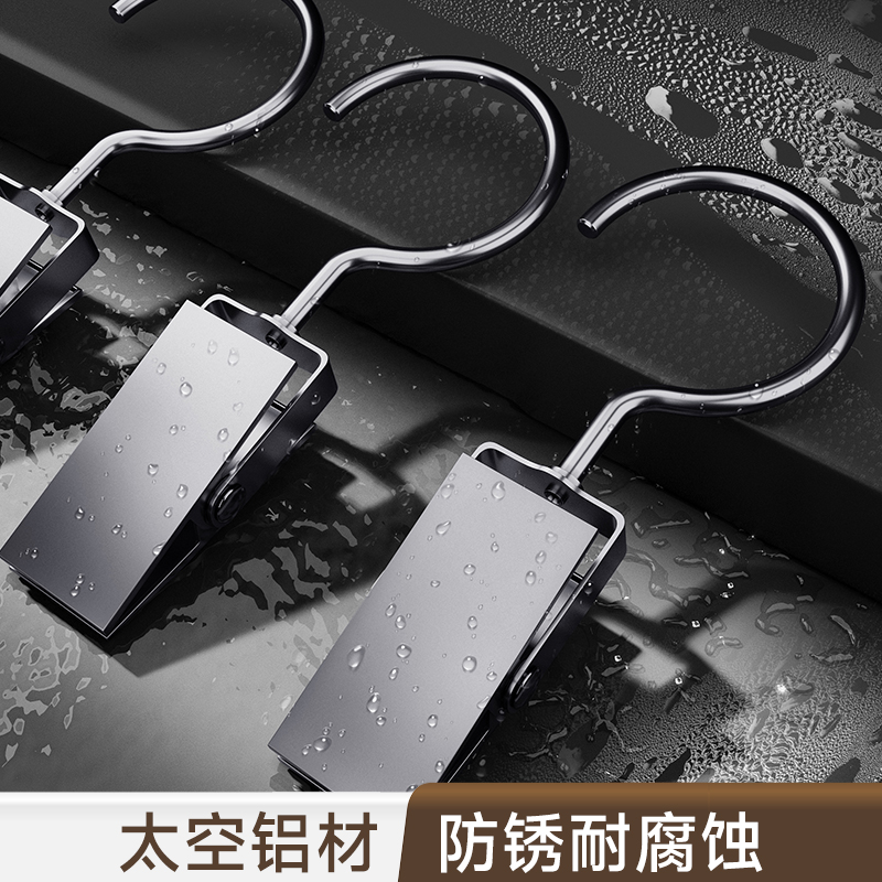 热销40+升级全铝防滑单个裤架