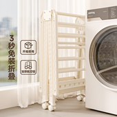 名至晾衣架多功能可折叠阳台落地室内家用晒被子神器凉衣杆晒衣架