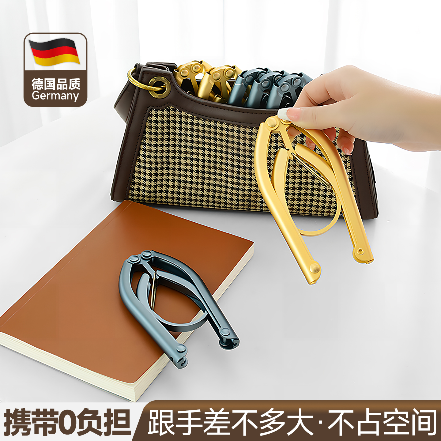 旅行折叠衣架便携式铝合金衣撑