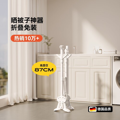 德国品牌天猫热销TOP