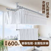 名至不锈钢晾衣架吊杆阳台家用固定式 挂衣架晒衣杆一根 晾衣杆顶装