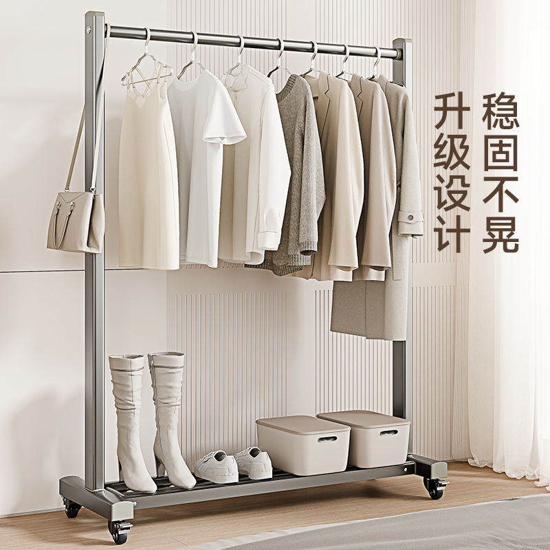挂衣架落地卧室家用晚上临时放脱下的衣服神器床边床尾移动衣帽架