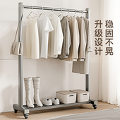衣架落地卧室家用晚上临时放脱下 衣服神器床边床尾移动挂衣帽架