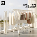 折叠晾衣架落地阳台家用室内小型晾晒架多功能室内伸缩晒被子神器