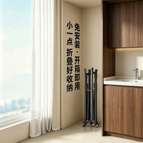 3秒折叠成伞免安装双杆晾衣架