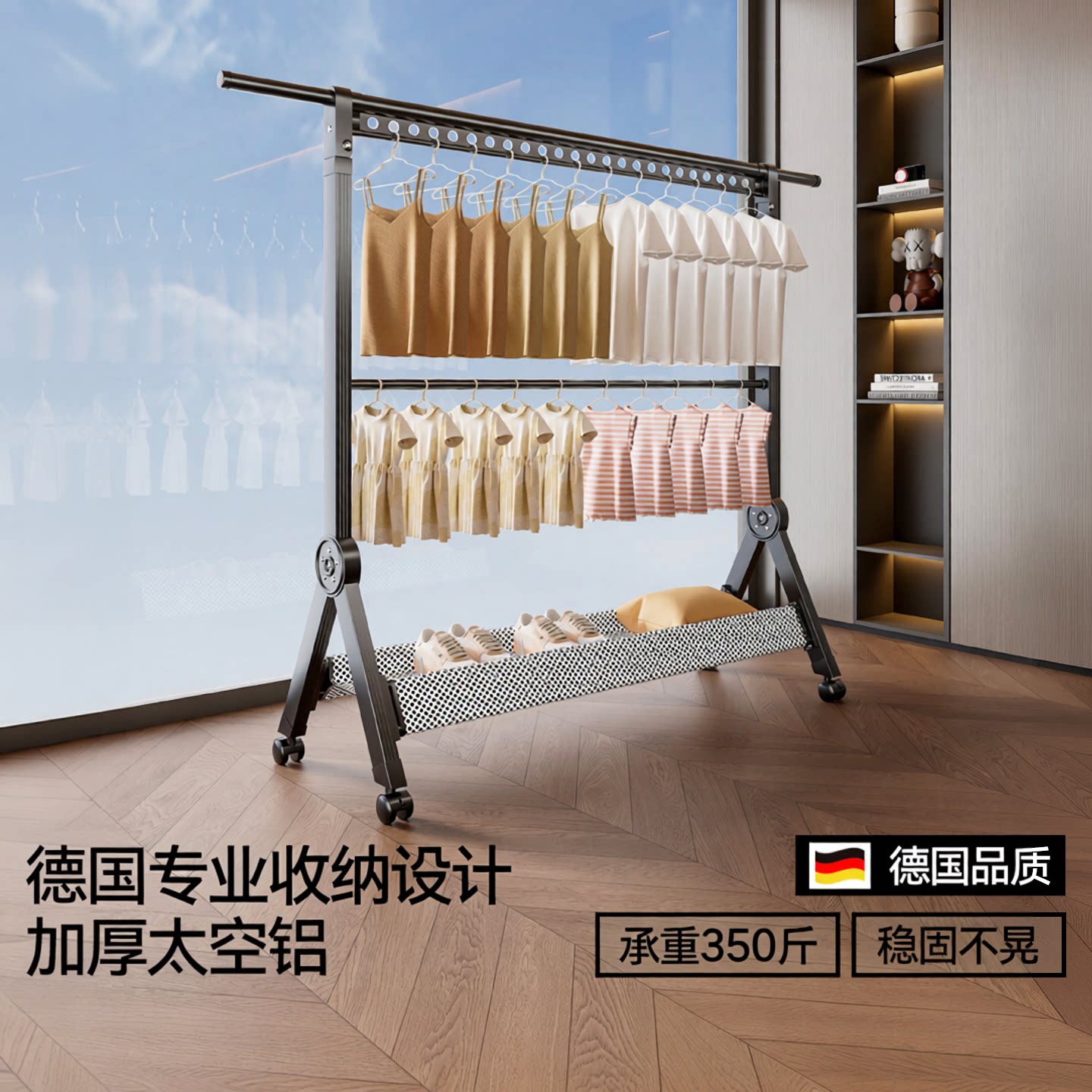 专利可折叠双层大容量挂衣架