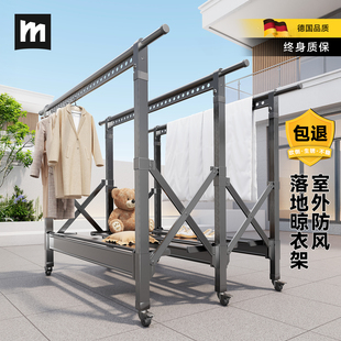 新款室外防风落地晾衣架别墅庭院家用户外晒被子神器可折叠凉衣架