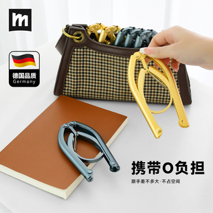 政府补贴折叠收纳衣架旅游出差学生宿舍旅行便携式 晾衣神器挂衣撑