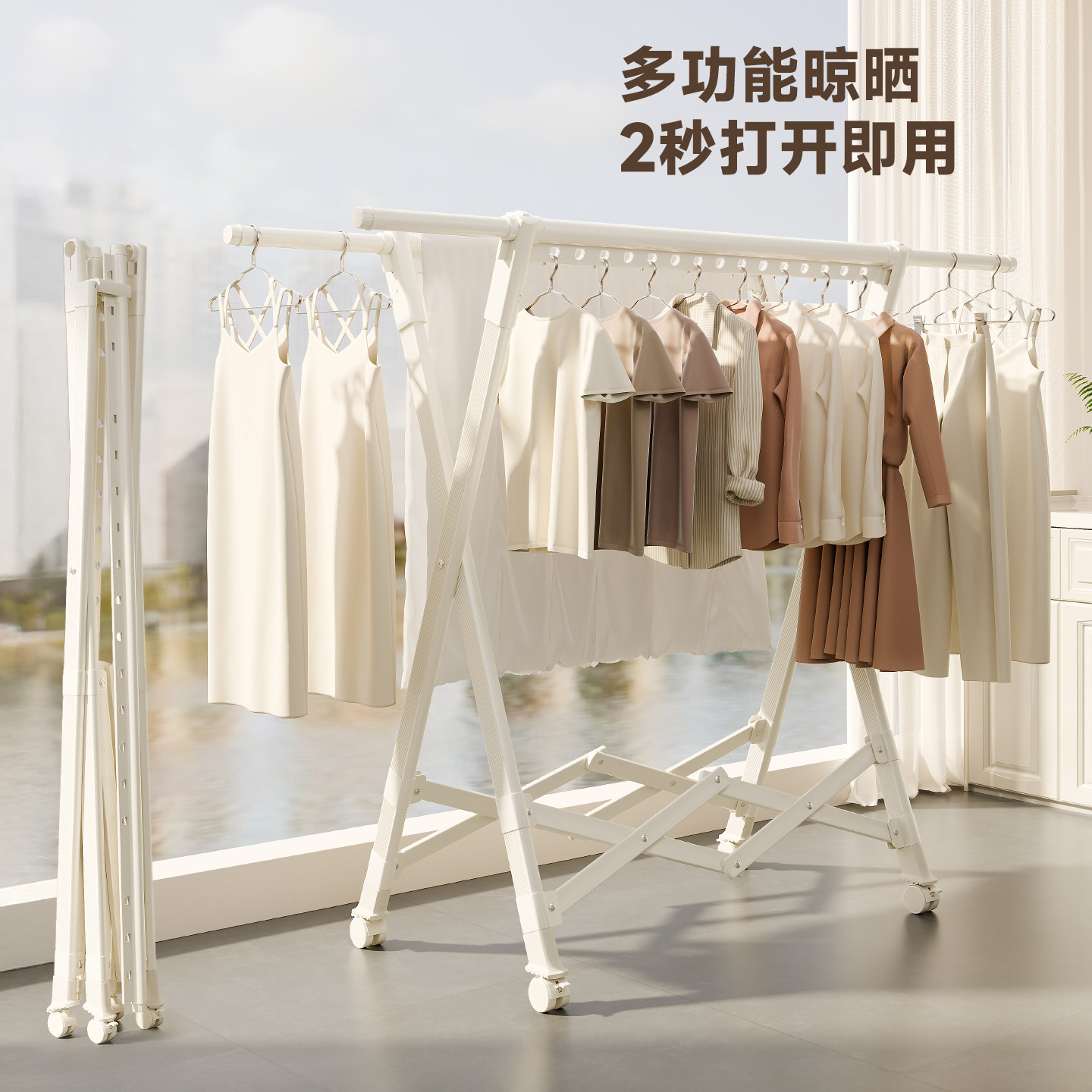 �۵����¼������̨��������С����ɹ�ܶ๦����������ɹ�������� 147Ԫ