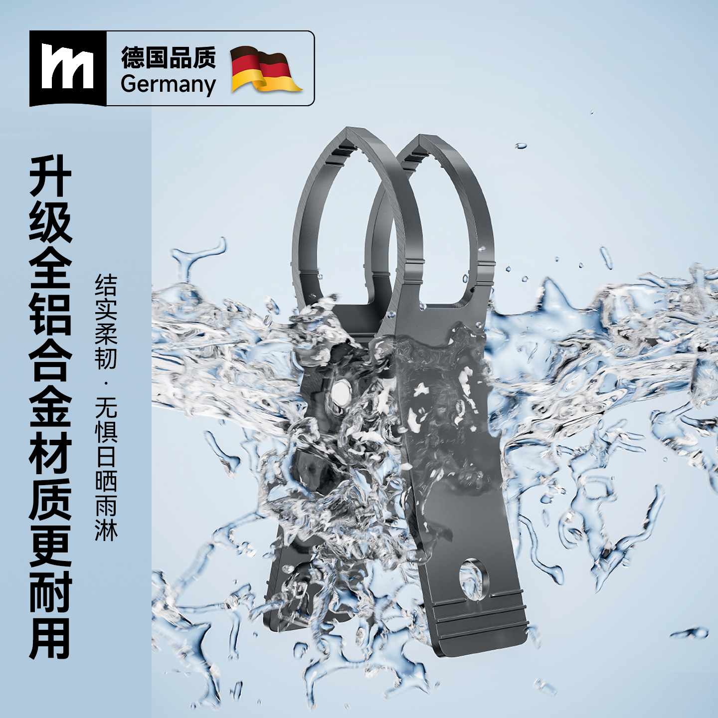 名至夹子多功能万用防风晒被子夹