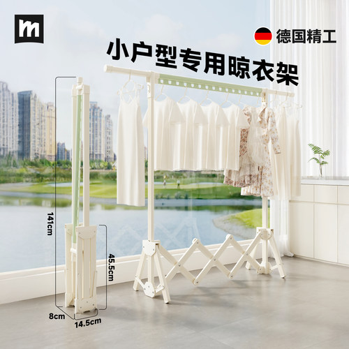 全铝合金一体折叠免安装